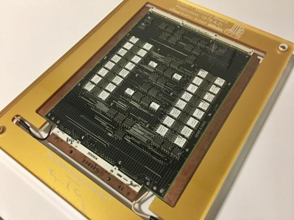 A Cray 1 memory module